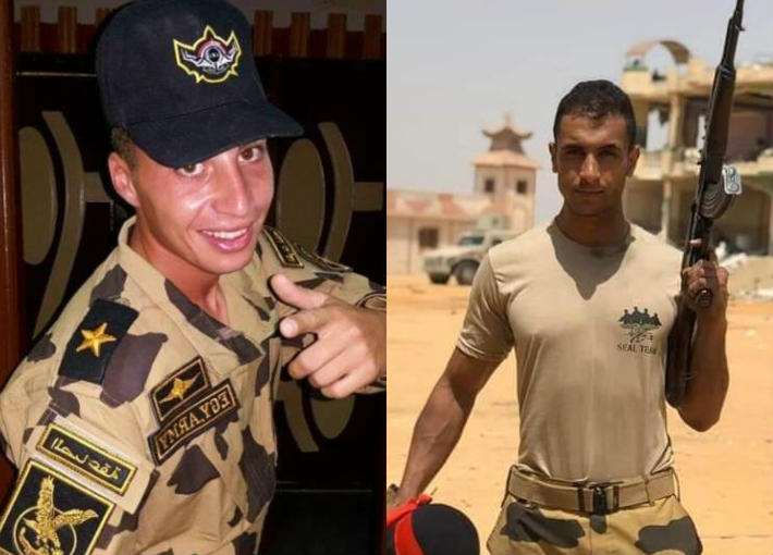الشهيد أحمد حسنين