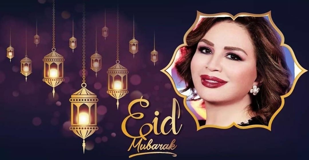 إلهام شاهين 