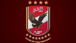 الاهلي