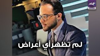 الإعلامي محمد فتحي