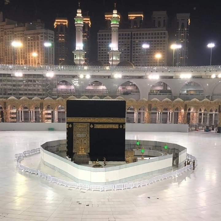 المسجد الحرام
