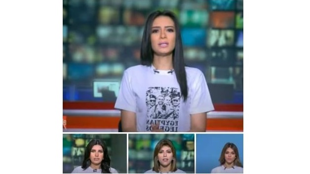 مذيعوا إكسترا نيوز يرتدون قمصان تحمل صور أبطال موقعة البرث مذيعوا إكسترا نيوز يرتدون قمصان تحمل صور أبطال موقعة البرث