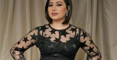 بوسي