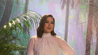  بوسي 