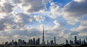 طقس الغد