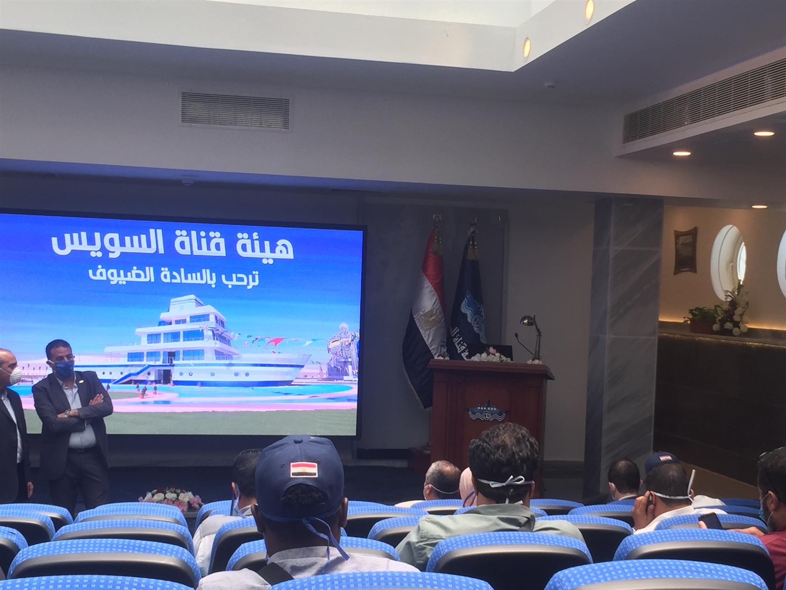 الفريق أسامة ربيع 