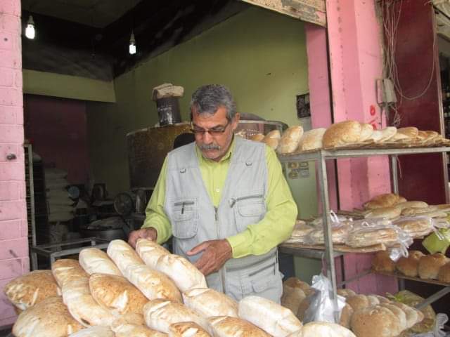صورة ارشيفية