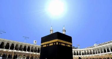 الكعبة والظواهر الفلكية 