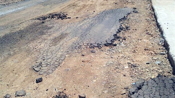 تكسير الطرق