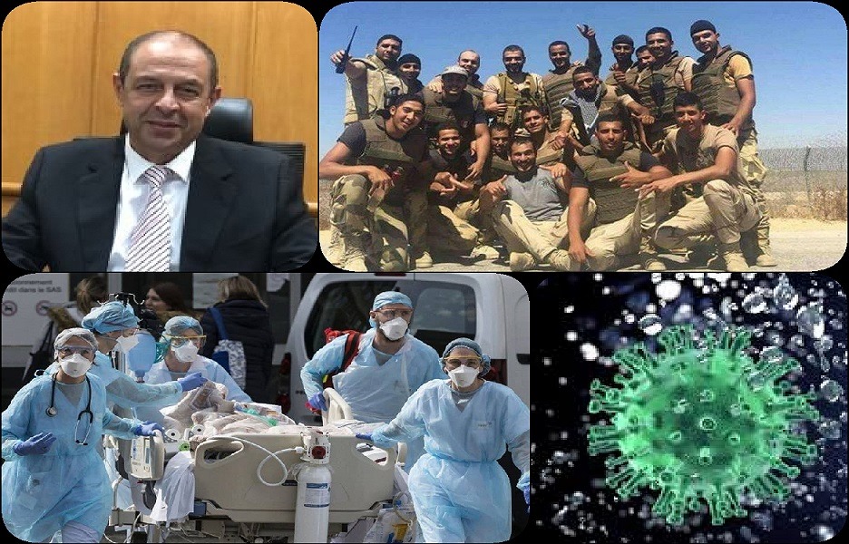 صورة ملف مجمع