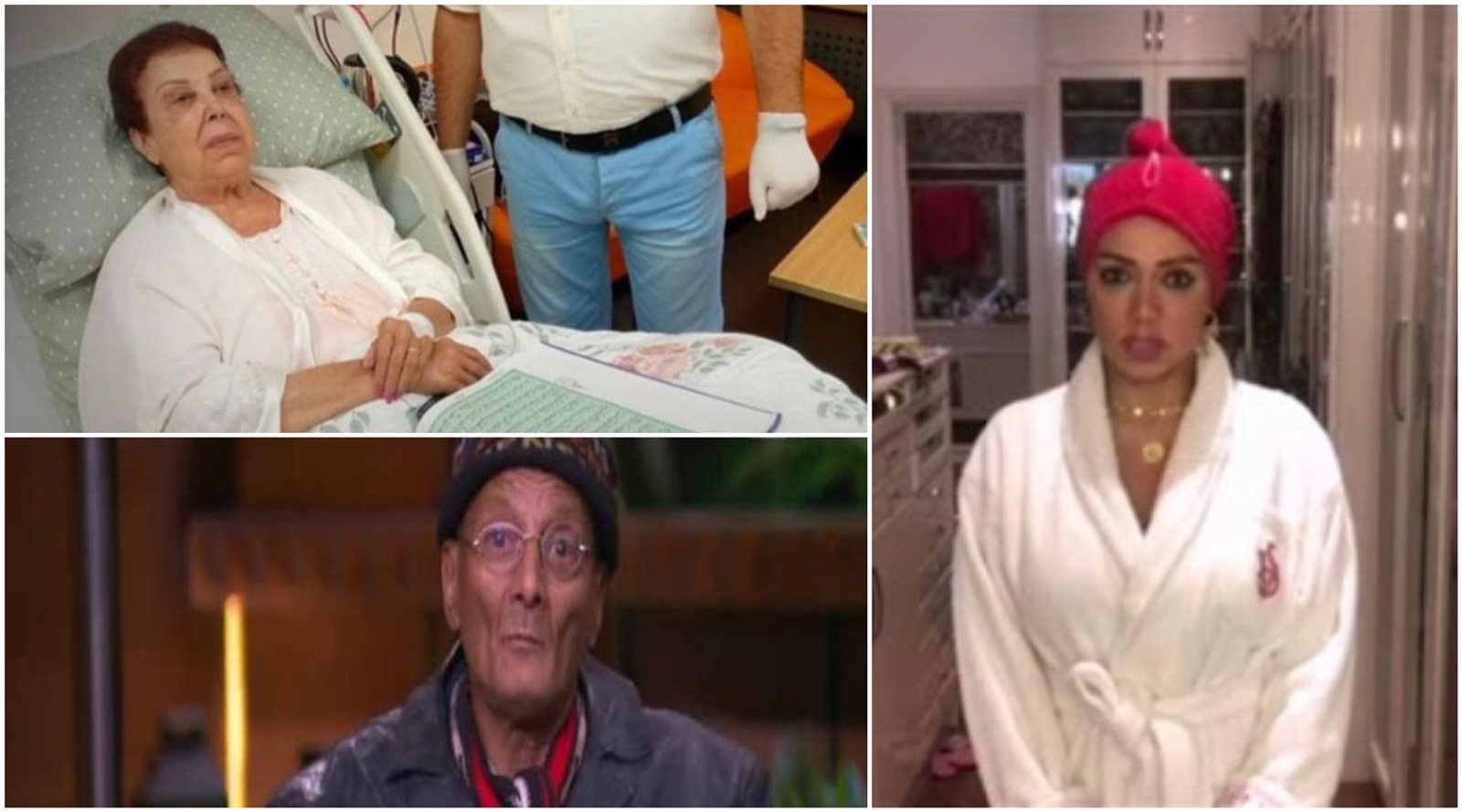 أخبار الفن