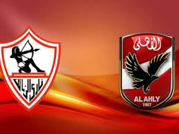 شعار الأهلي والزمالك
