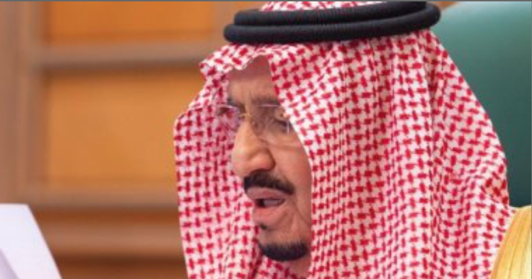 الملك سلمان