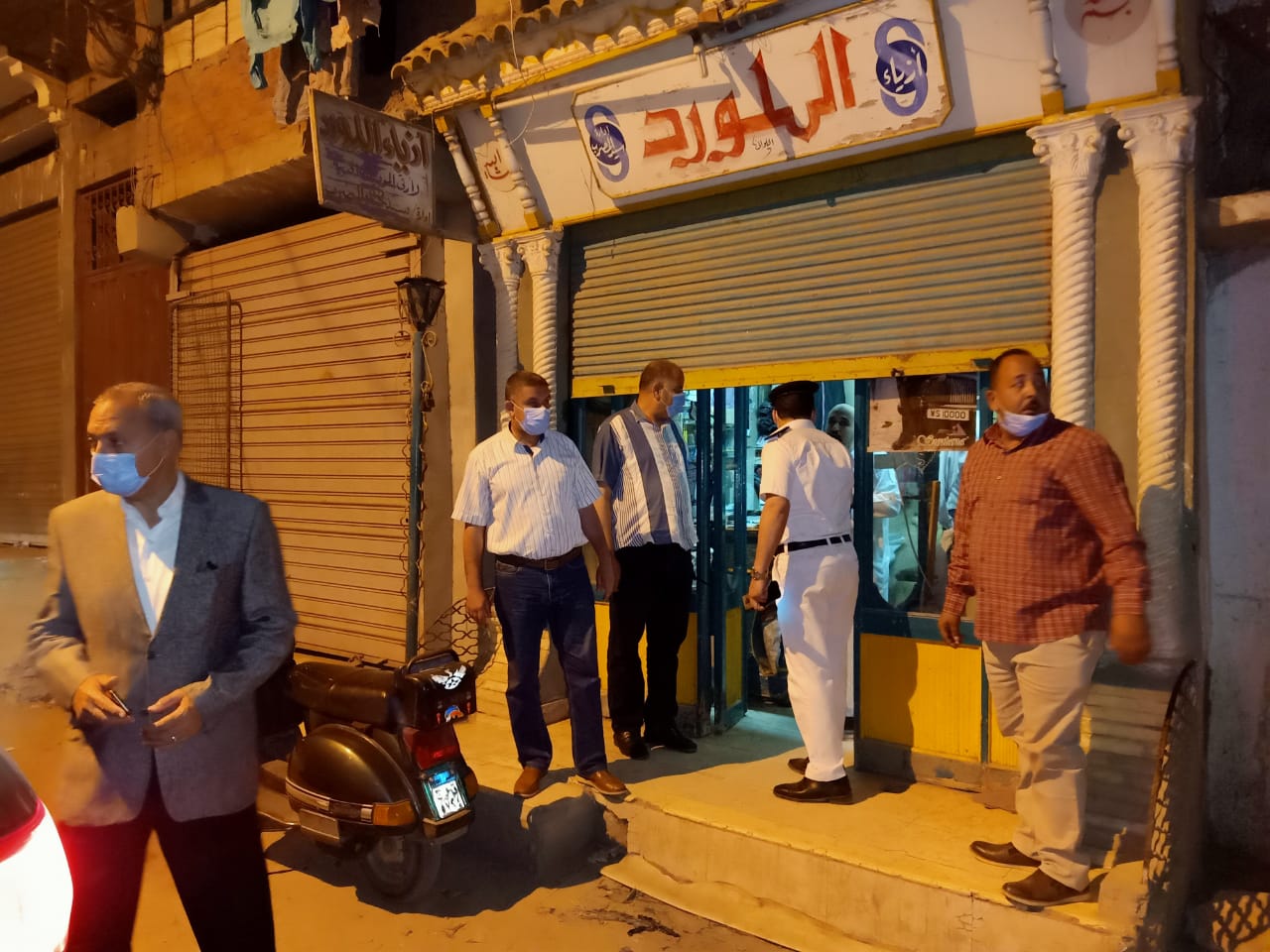 غلق المحال المخالفة 