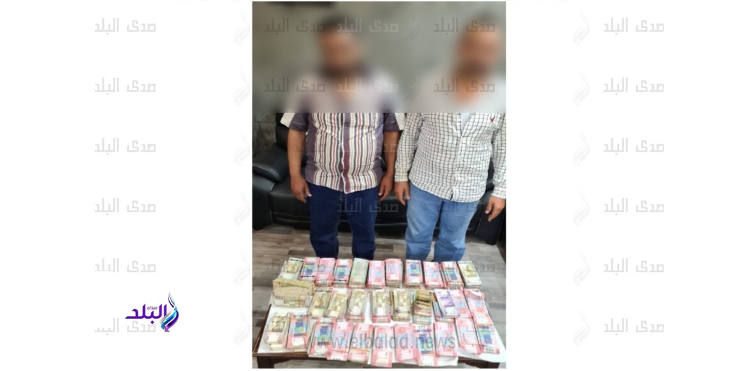المتهمين