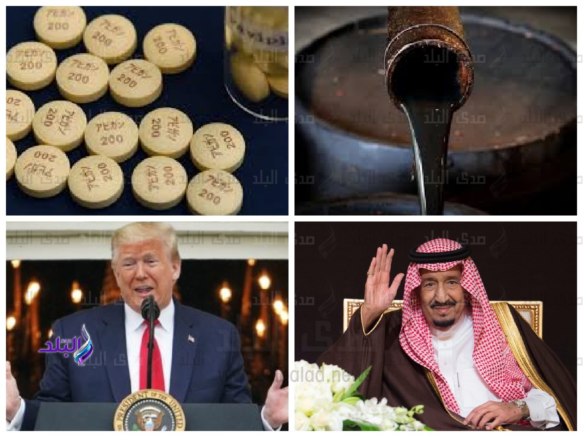 أهم الأخبار أهم الأخبار