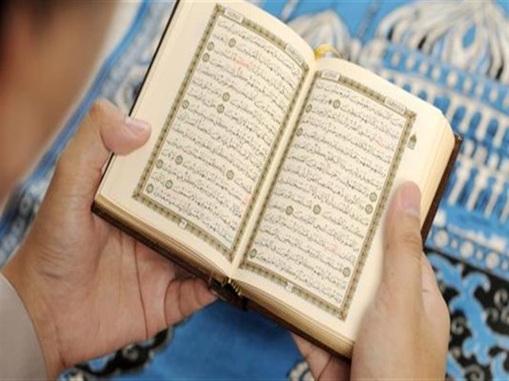 هل يجوز قراءة القرآن دون تحريك الشفتين؟ 