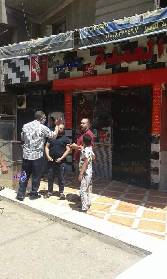 تشميع محل كشري