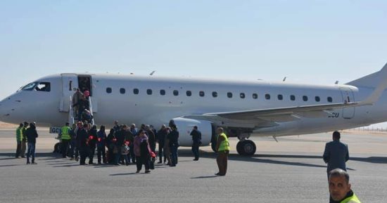 رحلات طيران الوادى الجديد