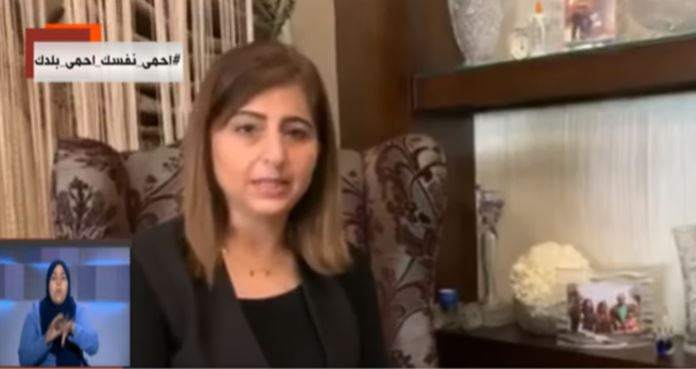شيرين الجيار زوجة الدكتور الراحل هشام الساكت