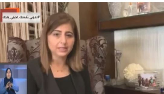شيرين الجيار زوجة الدكتور الراحل هشام الساكت