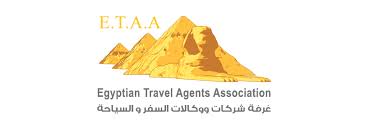 غرفة شركات السياحة