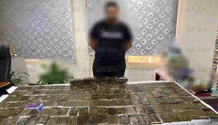 المتهم 