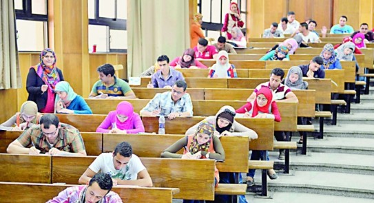 امتحانات الفرق النهائية