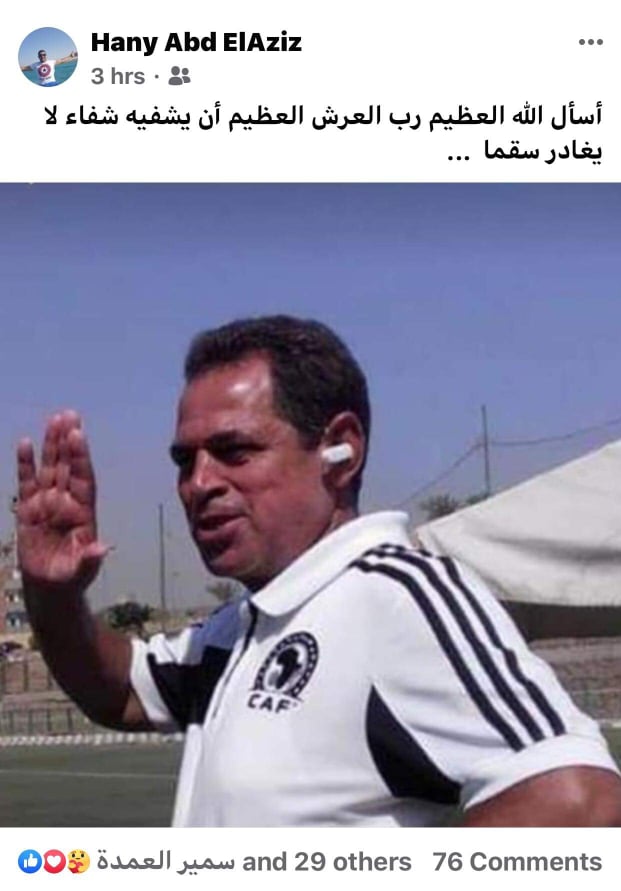 محمود سعد 