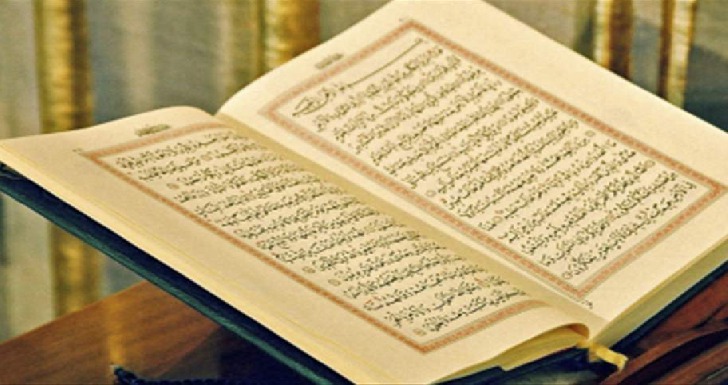 الحكمة من صيام الست من شوال