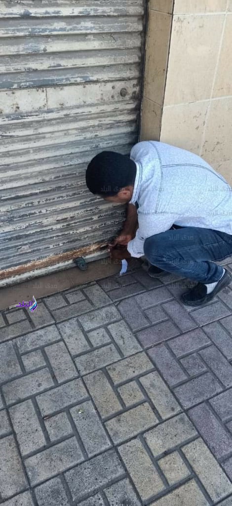 علق محلات