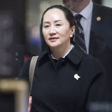 مينج وانزوهو