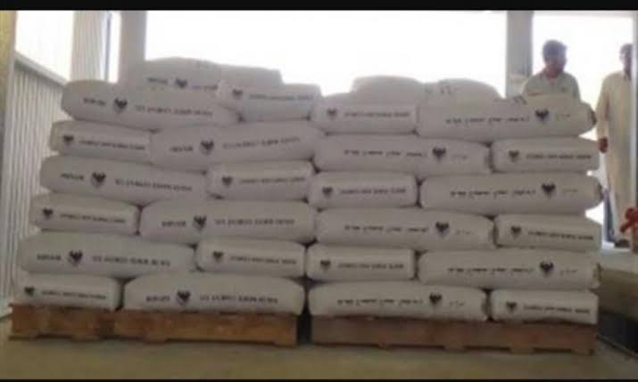 مواد البناء