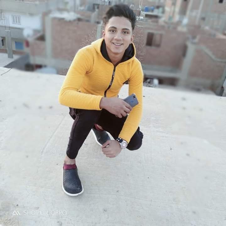 الضحية