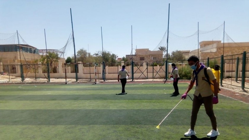 تطهير مركز الشباب