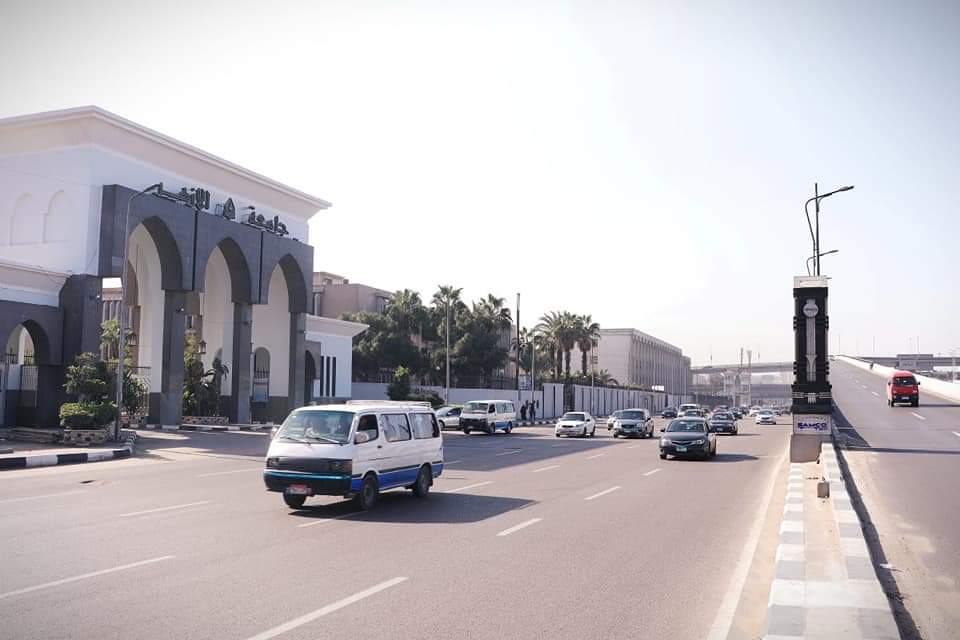 جامعة الأزهر 