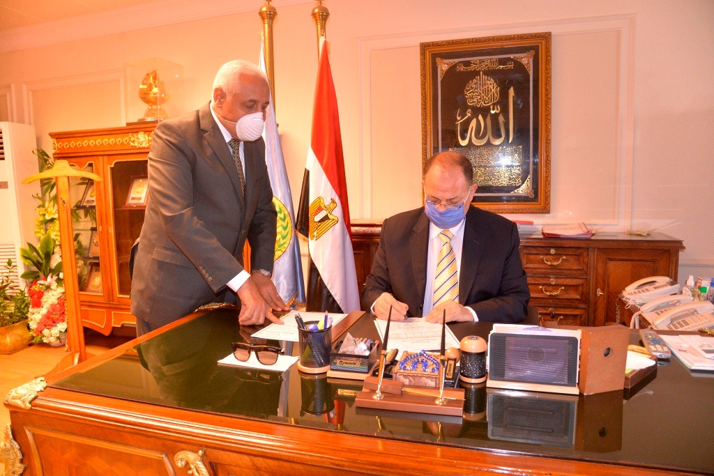محافظ اسيوط