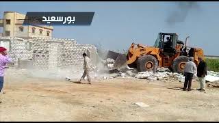 أزالة التعديات