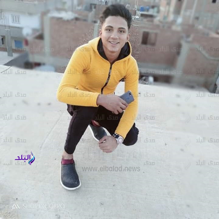 كريم 