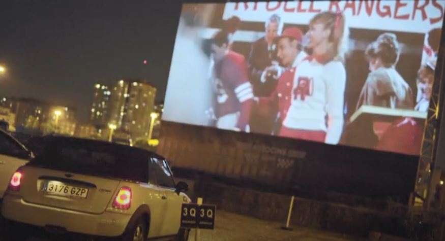 دور السينما من السيارت بروسيا