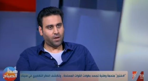 الفنان محمد يوسف