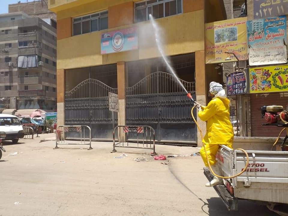 اعمال التطهير والتعقيم 