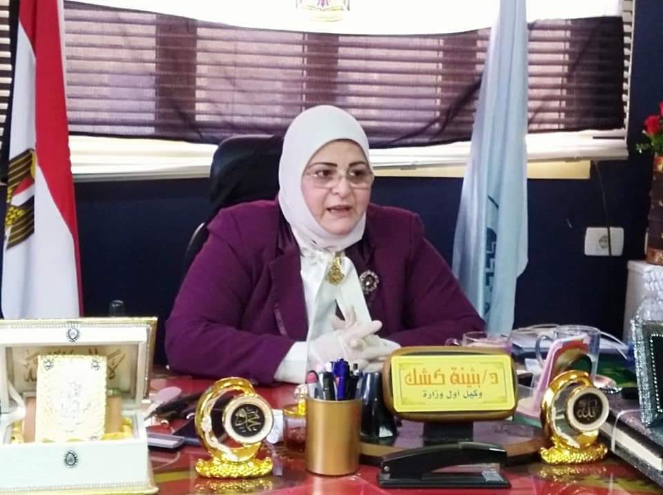 الدكتورة بثينة كشك وكيل وزارة التربية والتعليم بكفر الشيخ