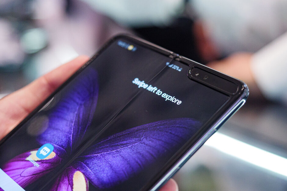 سامسونج تكشف عن مواصفات Galaxy Fold 2