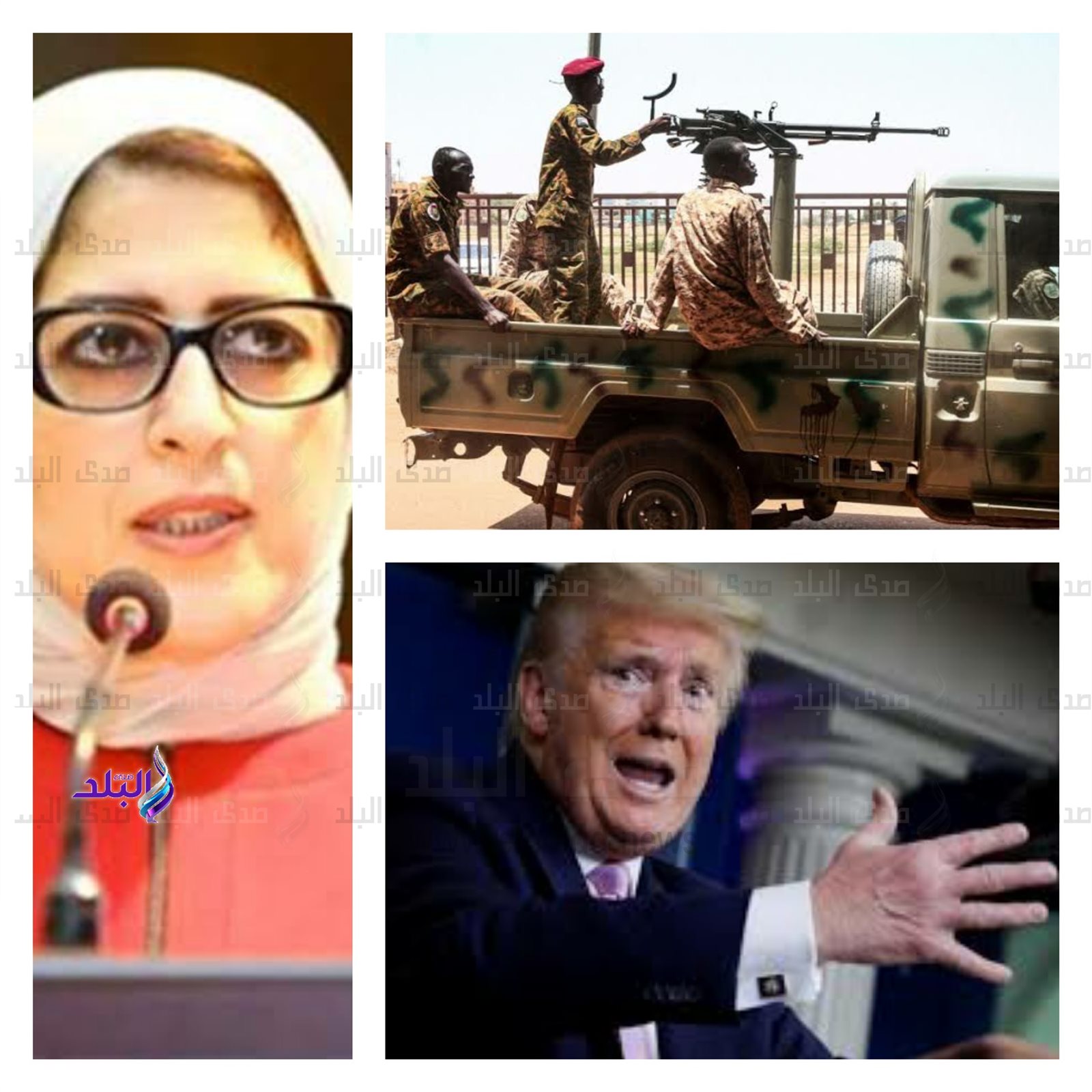 أهم الأخبار أهم الأخبار