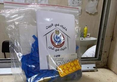 كورونا