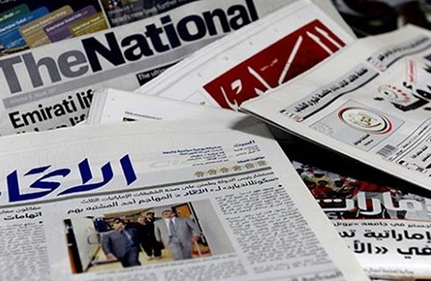 صحف الإمارات اليوم صحف الإمارات اليوم