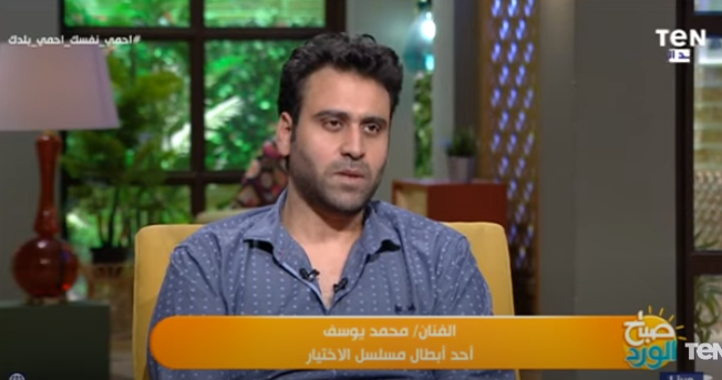 الفنان محمد يوسف