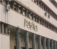 مديرية امن القاهرة