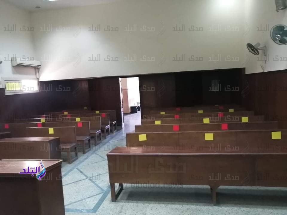 قاعة المحكمة الاقتصادية